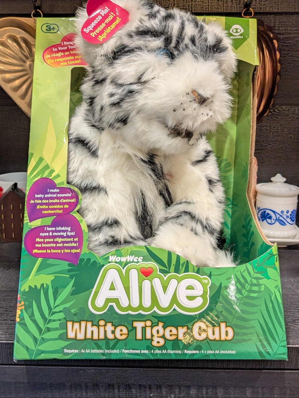WowWee Alive White Tiger Cub Plush NIB 2007 Animatronic